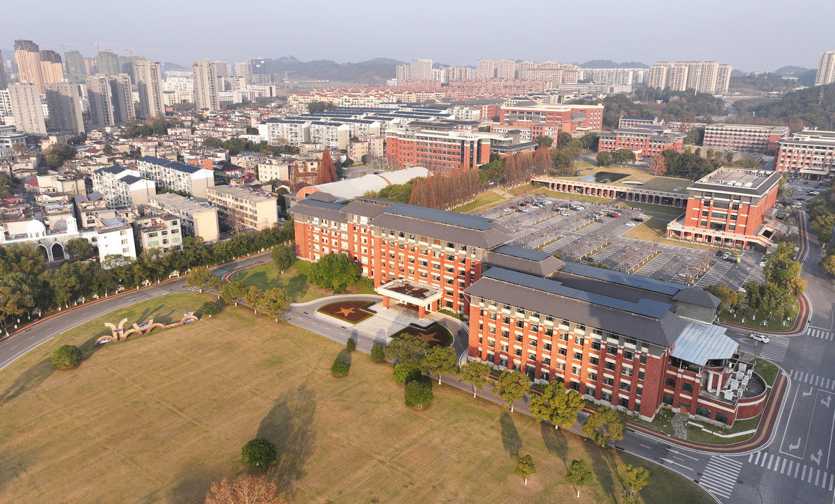 景德鎮發(fā)展中心項目